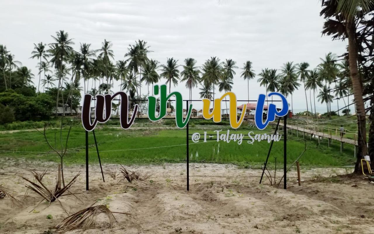 I - Talay Taling Ngam Samui - เขา ป่า นา เล ตลิ่งงาม สมุย Hotel ภายนอก รูปภาพ
