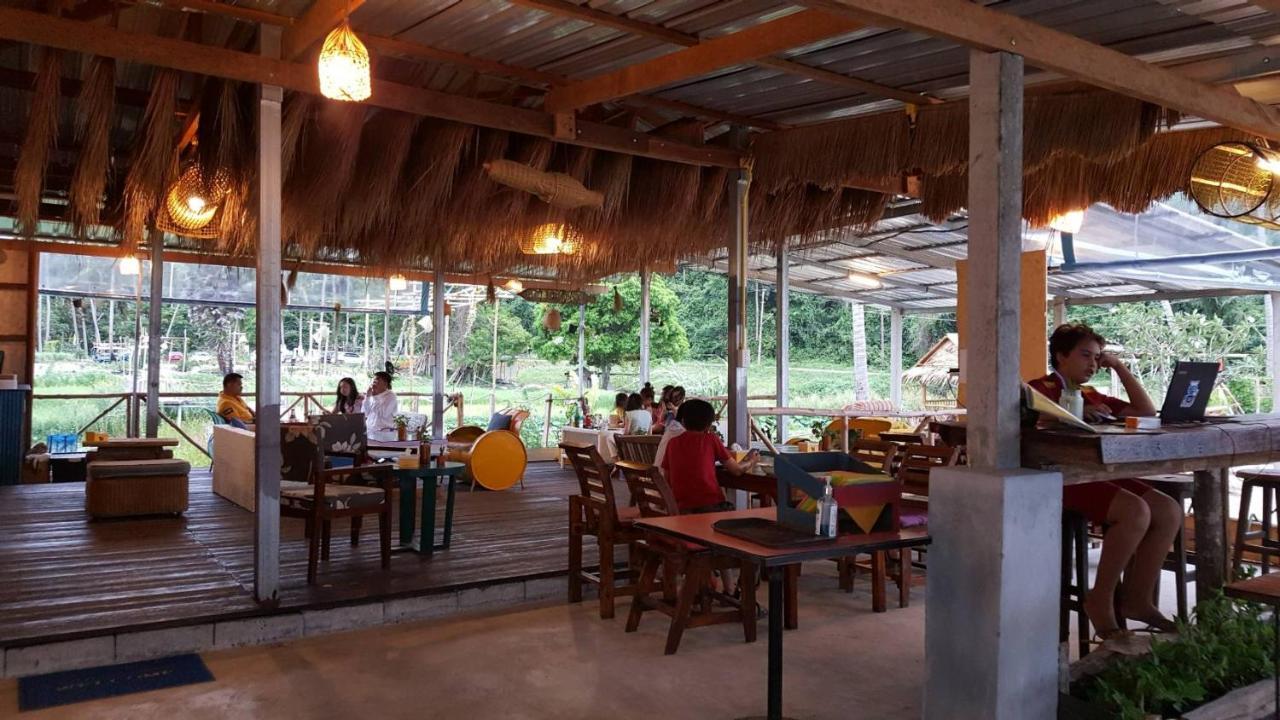 I - Talay Taling Ngam Samui - เขา ป่า นา เล ตลิ่งงาม สมุย Hotel ภายนอก รูปภาพ
